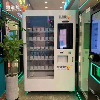 24小時自動售貨機 引領(lǐng)未來零售新風(fēng)尚