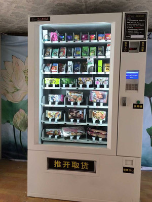 威易得雙門單主機售貨機 開啟24小時無人零售新紀(jì)元，廠價直銷與加盟代理雙軌并行